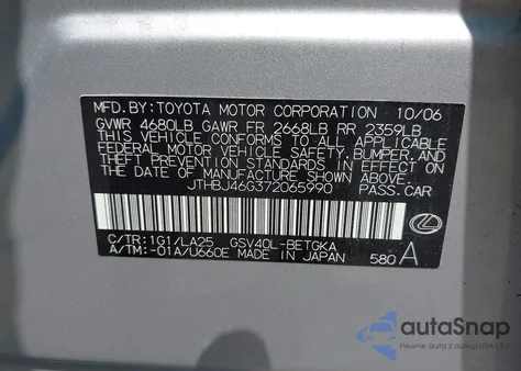 2007 Lexus Es 350 from USA, damaged, VIN JTHBJ46G372065990